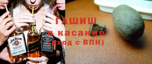 крисы Балахна